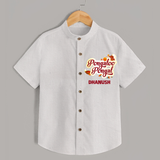 Pongaloo Pongal Shirt  Print with Name Customisation - WHITE - 0 - 6 Months Old (Chest 23")