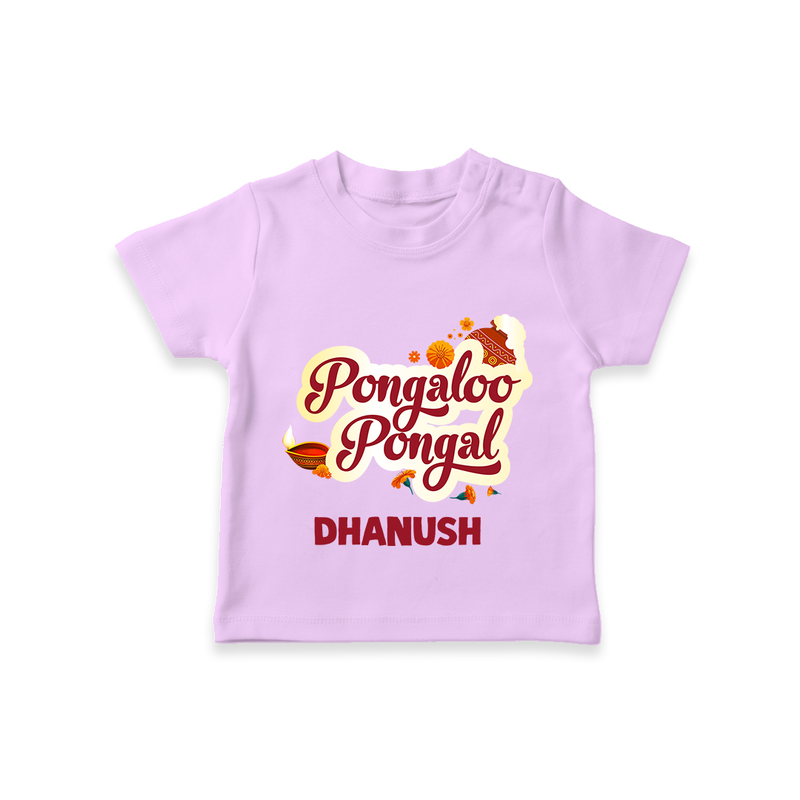 Pongalo Pongal - Festive Cow Themed Customized T-Shirt for Kids with Name - LILAC - 0-5 Months Old (Chest 17")