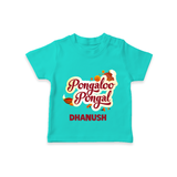 Pongalo Pongal - Festive Cow Themed Customized T-Shirt for Kids with Name - TEAL - 0-5 Months Old (Chest 17")