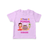 Happy Pongal T-Shirt with Name Personalisation - LILAC - 0-5 Months Old (Chest 17")