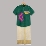 Pongalo Pongal Tamil Kids Shirt & Dhoti – Mandala Festive Print with Name Customisation - DARK GREEN - 0 - 6 Months Old (Chest-23") (Dhoti length-14")