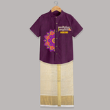 Pongalo Pongal Tamil Kids Shirt & Dhoti – Mandala Festive Print with Name Customisation - GRAPE - 0 - 6 Months Old (Chest-23") (Dhoti length-14")