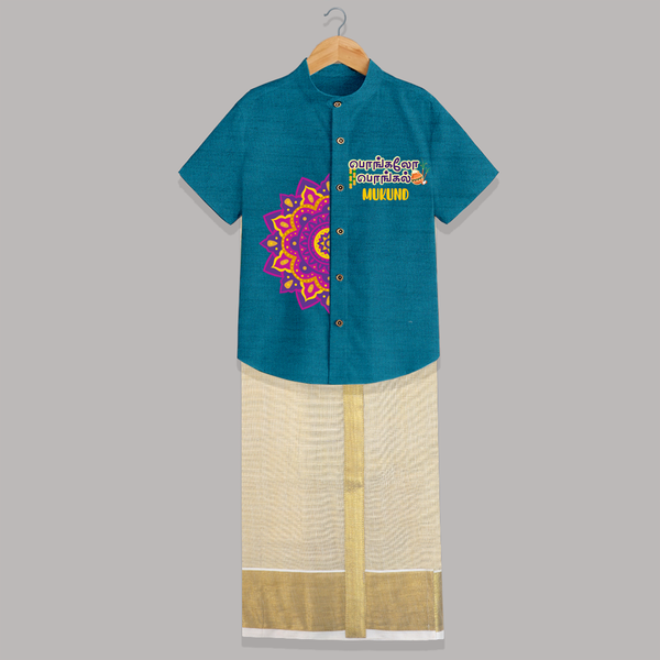 Pongalo Pongal Tamil Kids Shirt & Dhoti – Mandala Festive Print with Name Customisation - PEACOCK BLUE - 0 - 6 Months Old (Chest-23") (Dhoti length-14")