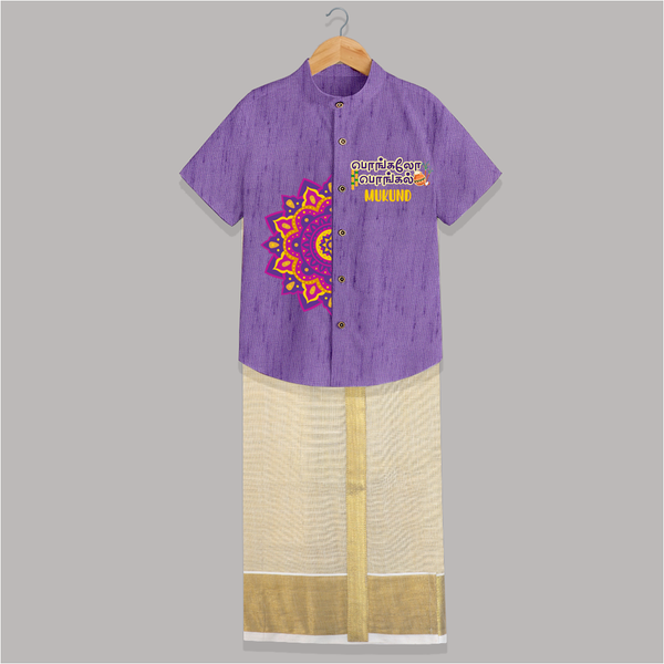 Pongalo Pongal Tamil Kids Shirt & Dhoti – Mandala Festive Print with Name Customisation - ROYAL PURPLE - 0 - 6 Months Old (Chest-23") (Dhoti length-14")