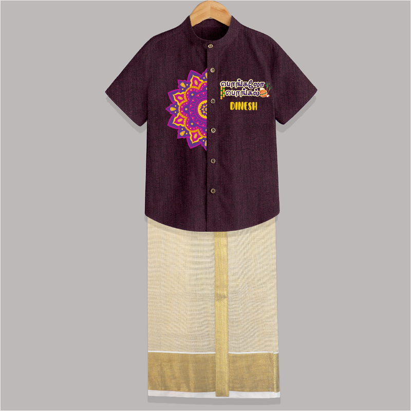 "Pongalo Pongal - Trendy Raw Silk Shirt And Dhoti for a Memorable Harvest Festival" - WINE - 0 - 6 Months Old (Chest-23") (Dhoti length-14")