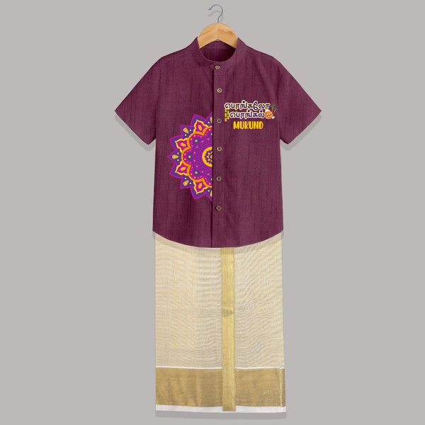 Pongalo Pongal Tamil Kids Shirt & Dhoti – Mandala Festive Print with Name Customisation - WINE - 0 - 6 Months Old (Chest-23") (Dhoti length-14")