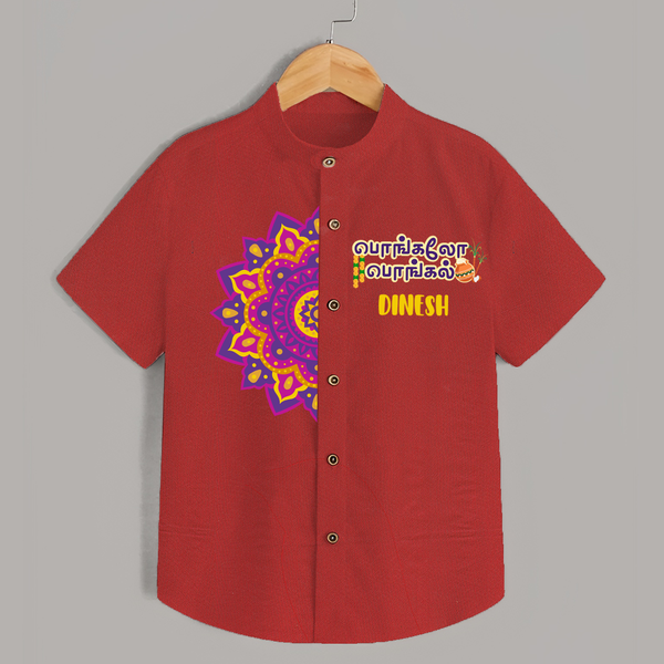 Pongalo Pongal Tamil Kids Shirt – Mandala Festive Print with Name Customisation - RED - 0 - 6 Months Old (Chest 23")