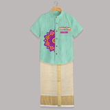 Pongalo Pongal Tamil Kids Shirt & Dhoti – Mandala Festive Print with Name Customisation - AQUA GREEN - 0 - 6 Months Old (Chest-23") (Dhoti length-14")