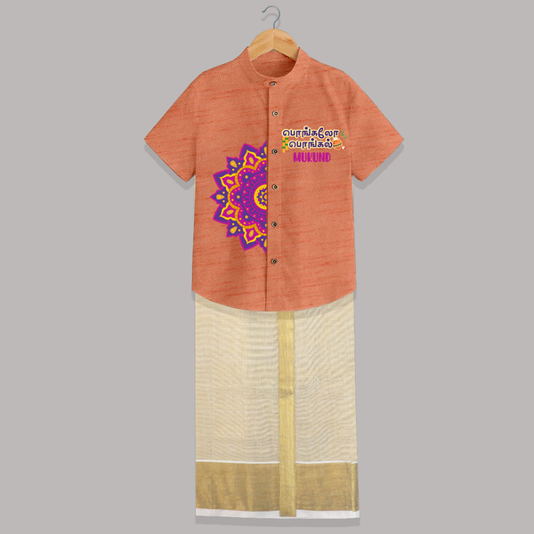 Pongalo Pongal Tamil Kids Shirt & Dhoti – Mandala Festive Print with Name Customisation - ORANGE - 0 - 6 Months Old (Chest-23") (Dhoti length-14")