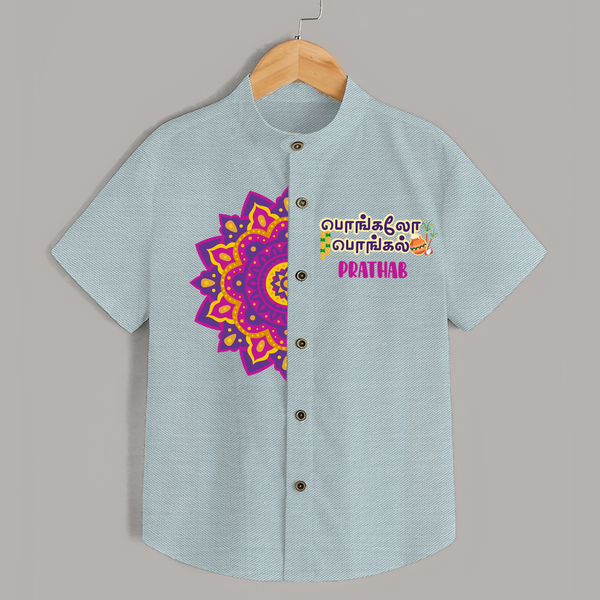 Pongalo Pongal Tamil Kids Shirt – Mandala Festive Print with Name Customisation - ARCTIC BLUE - 0 - 6 Months Old (Chest 23")