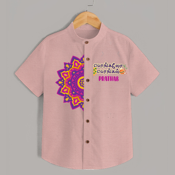 Pongalo Pongal Tamil Kids Shirt – Mandala Festive Print with Name Customisation - PEACH - 0 - 6 Months Old (Chest 23")