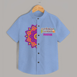 Pongalo Pongal Tamil Kids Shirt – Mandala Festive Print with Name Customisation - SKY BLUE - 0 - 6 Months Old (Chest 23")
