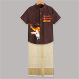 "Celebrate Pongal in Style - Festive Raw Silk Shirt And Dhoti for All Ages" - COFFEE BROWN - 0 - 6 Months Old (Chest-23") (Dhoti length-14")