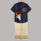 "Celebrate Pongal in Style - Festive Raw Silk Shirt And Dhoti for All Ages" - DARK BLUE - 0 - 6 Months Old (Chest-23") (Dhoti length-14")