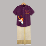 Happy Pongal Kids Shirt & Dhoti – Festive Bull Face Design with Custom Name - GRAPE - 0 - 6 Months Old (Chest-23") (Dhoti length-14")