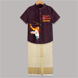 "Celebrate Pongal in Style - Festive Raw Silk Shirt And Dhoti for All Ages" - WINE - 0 - 6 Months Old (Chest-23") (Dhoti length-14")