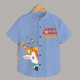 Happy Pongal Kids Shirt – Festive Bull Face Design with Custom Name - SKY BLUE - 0 - 6 Months Old (Chest 23")