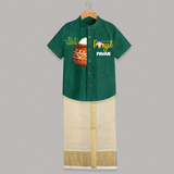 Happy Pongal Kids Shirt & Dhoti – Traditional Pongal Pot Illustration with Name Personalisation - DARK GREEN - 0 - 6 Months Old (Chest-23") (Dhoti length-14")