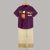 Happy Pongal Kids Shirt & Dhoti – Traditional Pongal Pot Illustration with Name Personalisation - GRAPE - 0 - 6 Months Old (Chest-23") (Dhoti length-14")