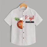 Happy Pongal Kids Shirt – Traditional Pongal Pot Illustration with Name Personalisation - WHITE - 0 - 6 Months Old (Chest 23")