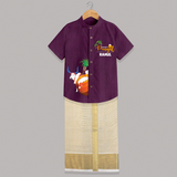 Happy Pongal Kids Shirt & Dhoti – Cow & Pongal Pot Illustration with Name Personalisation - GRAPE - 0 - 6 Months Old (Chest-23") (Dhoti length-14")