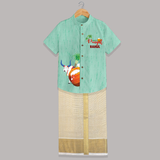 Happy Pongal Kids Shirt & Dhoti – Cow & Pongal Pot Illustration with Name Personalisation - AQUA GREEN - 0 - 6 Months Old (Chest-23") (Dhoti length-14")