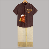 "Pongalo Pongal - Stylish Raw Silk Shirt And Dhoti for a Joyful Celebration" - COFFEE BROWN - 0 - 6 Months Old (Chest-23") (Dhoti length-14")