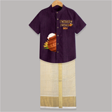 "Pongalo Pongal - Stylish Raw Silk Shirt And Dhoti for a Joyful Celebration" - GRAPE - 0 - 6 Months Old (Chest-23") (Dhoti length-14")