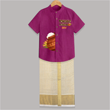 "Pongalo Pongal - Stylish Raw Silk Shirt And Dhoti for a Joyful Celebration" - MAGENTA - 0 - 6 Months Old (Chest-23") (Dhoti length-14")