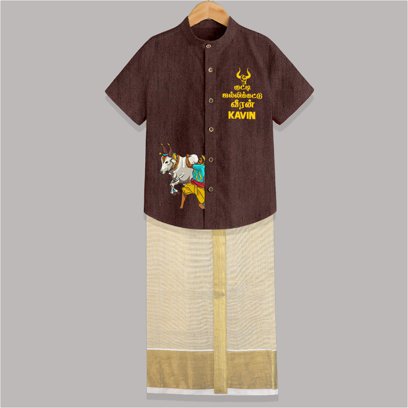 "Jallikattu Spirit - Stylish Raw Silk Shirt And Dhoti Honoring the Bull-Taming Festival" - COFFEE BROWN - 0 - 6 Months Old (Chest-23") (Dhoti length-14")