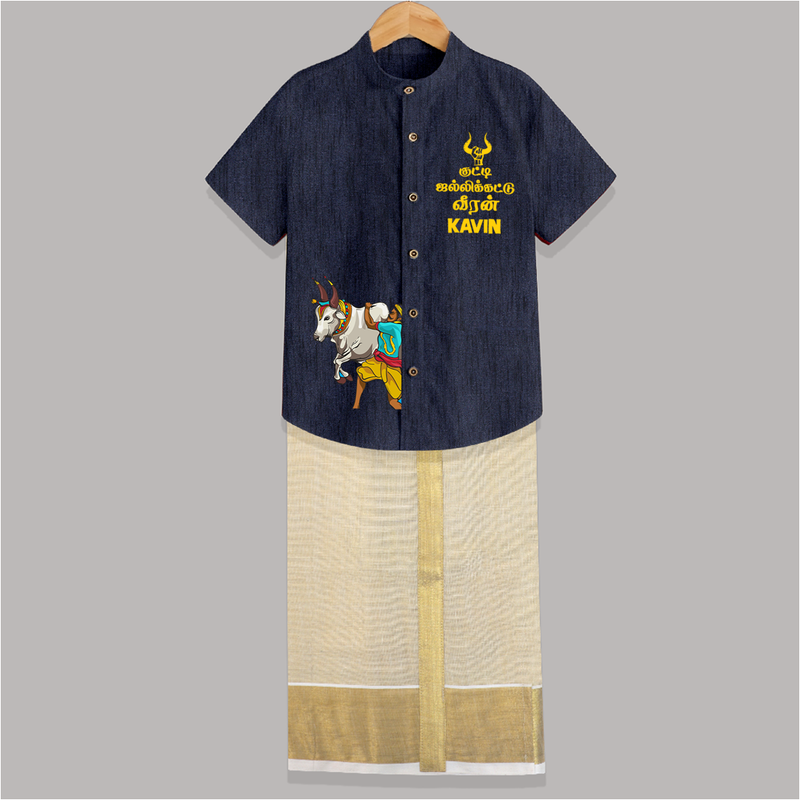 "Jallikattu Spirit - Stylish Raw Silk Shirt And Dhoti Honoring the Bull-Taming Festival" - DARK BLUE - 0 - 6 Months Old (Chest-23") (Dhoti length-14")