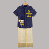 Kutty Jallikattu Veeran Tamil Kids Shirt & Dhoti – Traditional Bull Taming Print with Name Customisation - DARK BLUE - 0 - 6 Months Old (Chest-23") (Dhoti length-14")
