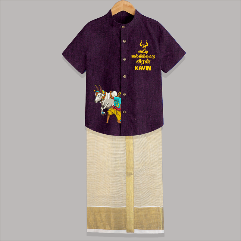 "Jallikattu Spirit - Stylish Raw Silk Shirt And Dhoti Honoring the Bull-Taming Festival" - GRAPE - 0 - 6 Months Old (Chest-23") (Dhoti length-14")