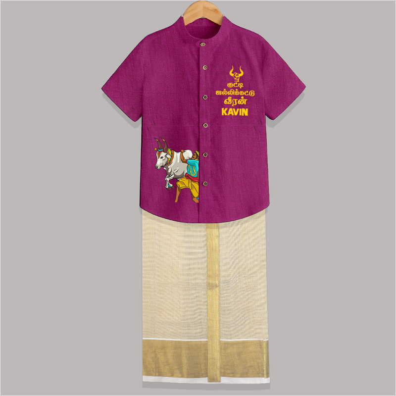 "Jallikattu Spirit - Stylish Raw Silk Shirt And Dhoti Honoring the Bull-Taming Festival" - MAGENTA - 0 - 6 Months Old (Chest-23") (Dhoti length-14")