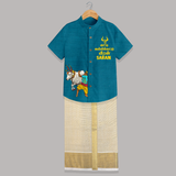 Kutty Jallikattu Veeran Tamil Kids Shirt & Dhoti – Traditional Bull Taming Print with Name Customisation - PEACOCK BLUE - 0 - 6 Months Old (Chest-23") (Dhoti length-14")
