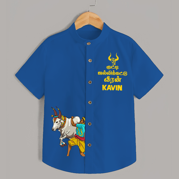 Kutty Jallikattu Veeran Tamil Kids Shirt – Traditional Bull Taming Print with Name Customisation - COBALT BLUE - 0 - 6 Months Old (Chest 23")