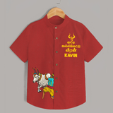 Kutty Jallikattu Veeran Tamil Kids Shirt – Traditional Bull Taming Print with Name Customisation - RED - 0 - 6 Months Old (Chest 23")