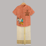 Kutty Jallikattu Veeran Tamil Kids Shirt & Dhoti – Traditional Bull Taming Print with Name Customisation - ORANGE - 0 - 6 Months Old (Chest-23") (Dhoti length-14")