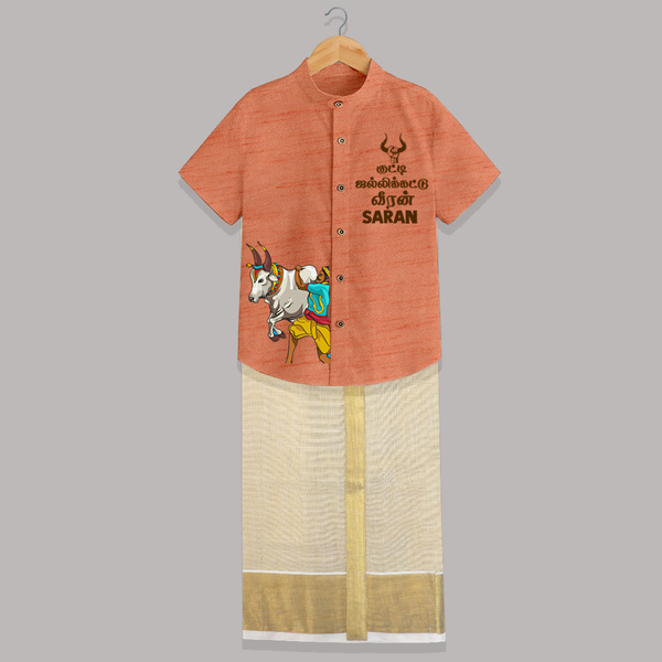 Kutty Jallikattu Veeran Tamil Kids Shirt & Dhoti – Traditional Bull Taming Print with Name Customisation - ORANGE - 0 - 6 Months Old (Chest-23") (Dhoti length-14")