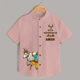 Kutty Jallikattu Veeran Tamil Kids Shirt – Traditional Bull Taming Print with Name Customisation - PEACH - 0 - 6 Months Old (Chest 23")