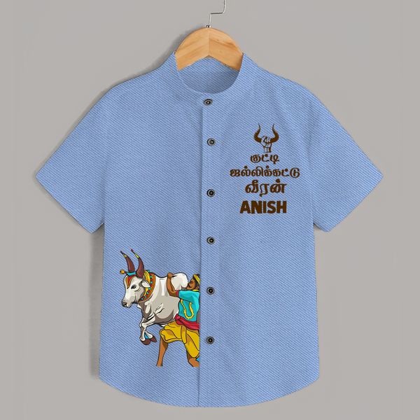 Kutty Jallikattu Veeran Tamil Kids Shirt – Traditional Bull Taming Print with Name Customisation - SKY BLUE - 0 - 6 Months Old (Chest 23")