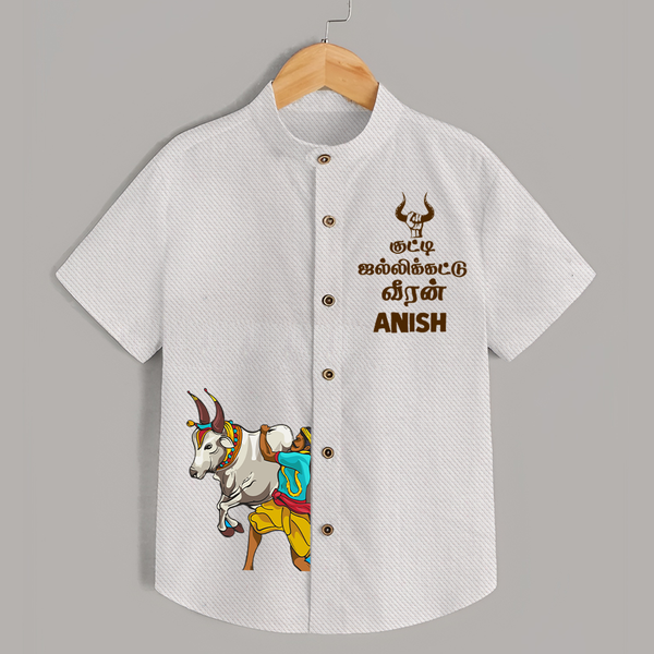 "Jallikattu Spirit - Stylish Shirts Honoring the Bull-Taming Festival" - WHITE - 0 - 6 Months Old (Chest 23")