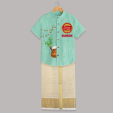 Happy Pongal Kids Shirt & Dhoti – Traditional Pongal Pot & Festive Badge Design with Name Personalisation - AQUA GREEN - 0 - 6 Months Old (Chest-23") (Dhoti length-14")