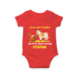 Cows And Cuddles  - My First Mattu Pongal Themed Romper For Babies - RED - 0 - 3 Months Old (Chest 16")