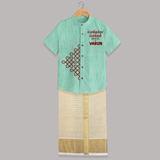 Kolam Placement + Tamil Pongal Text | Customized Shirt & Dhoti for Kids - AQUA GREEN - 0 - 6 Months Old (Chest-23") (Dhoti length-14")