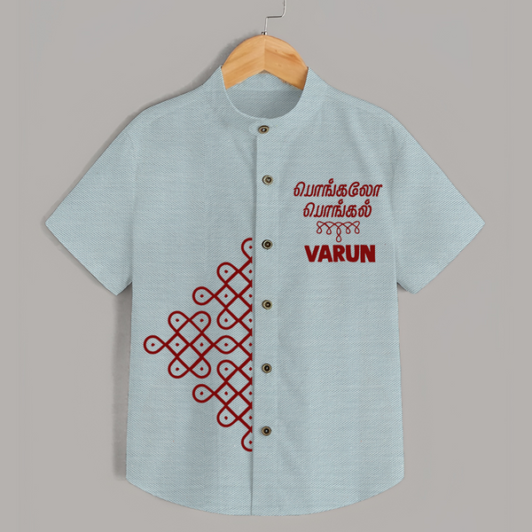 Kolam Placement + Tamil Pongal Text | Customized Shirt for Kids - ARCTIC BLUE - 0 - 6 Months Old (Chest 23")
