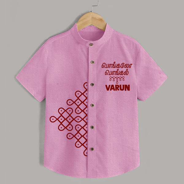 Kolam Placement + Tamil Pongal Text | Customized Shirt for Kids - BABY PINK - 0 - 6 Months Old (Chest 23")