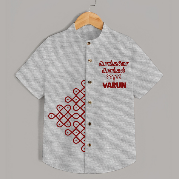 Kolam Placement + Tamil Pongal Text | Customized Shirt for Kids - GREY - 0 - 6 Months Old (Chest 23")