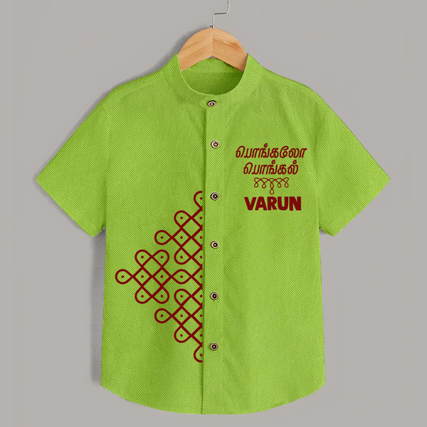 Kolam Placement + Tamil Pongal Text | Customized Shirt for Kids - LIME GREEN - 0 - 6 Months Old (Chest 23")
