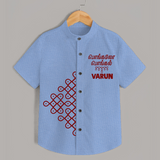 Kolam Placement + Tamil Pongal Text | Customized Shirt for Kids - SKY BLUE - 0 - 6 Months Old (Chest 23")